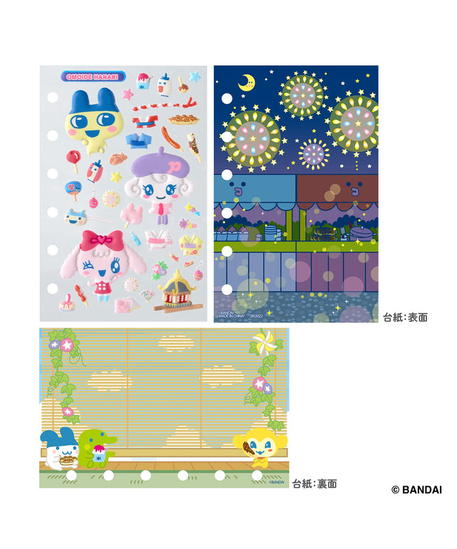 柄1：おもいで花火セット