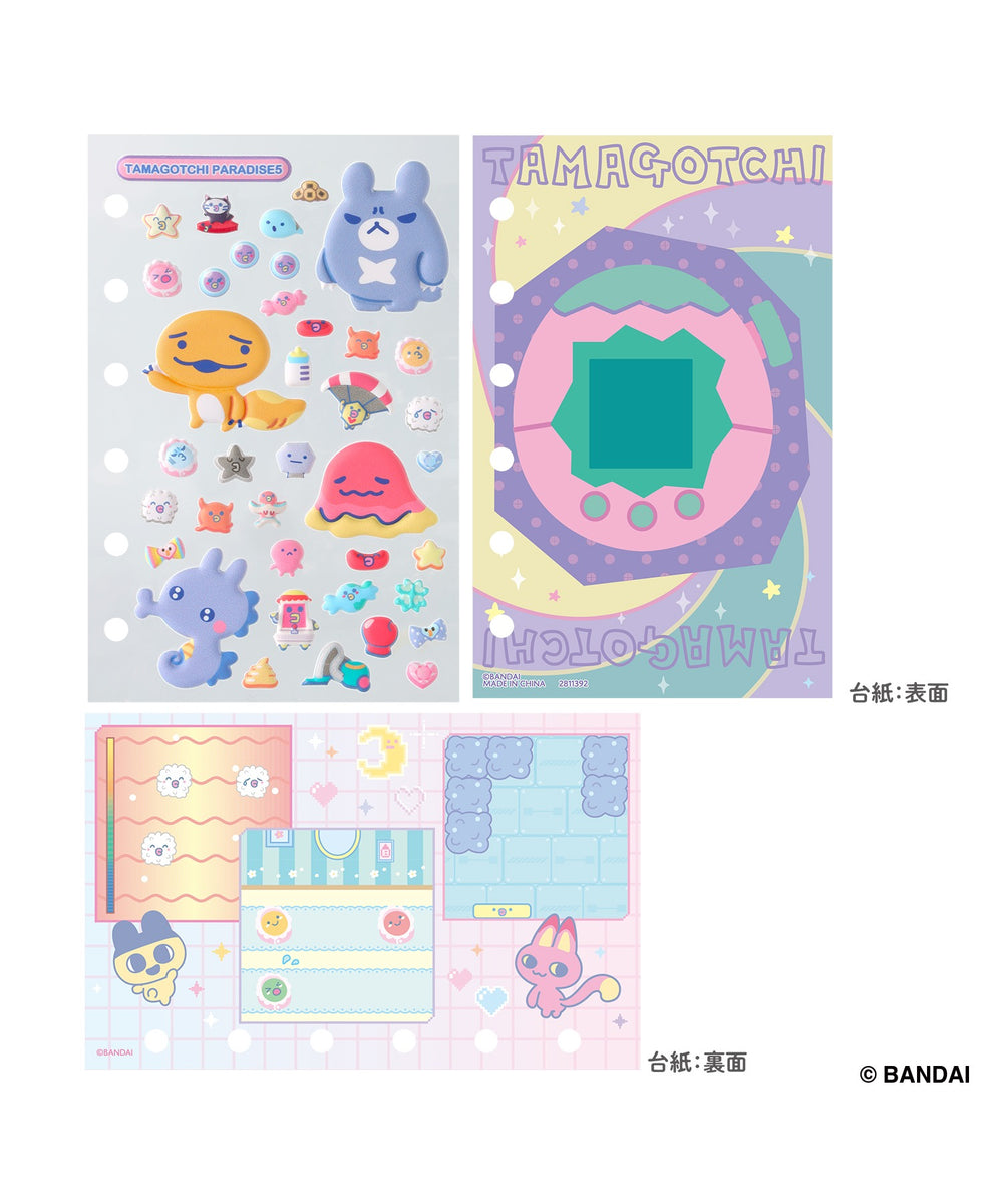 柄6：Tamagotchi Paradiseセット5
