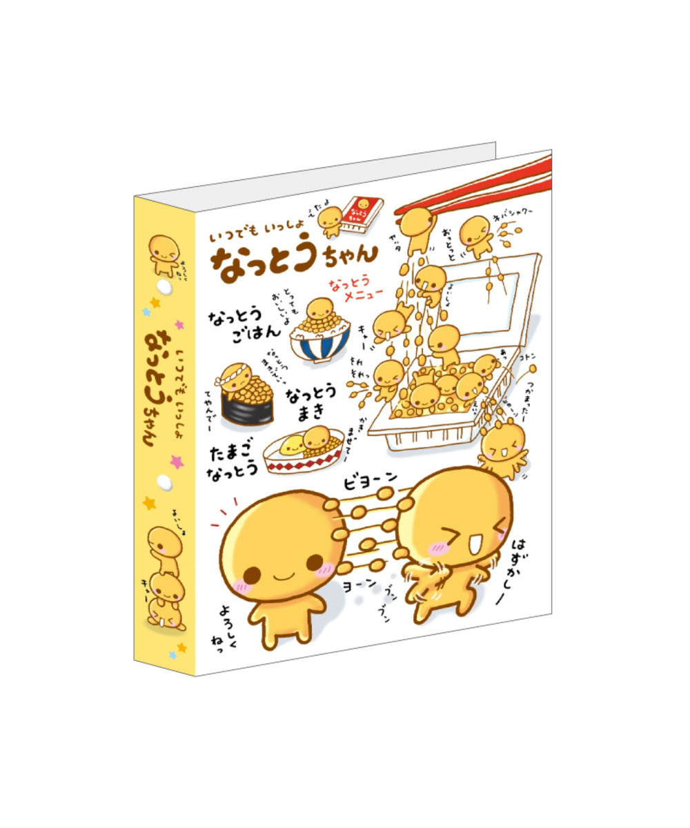柄2：なっとうちゃん