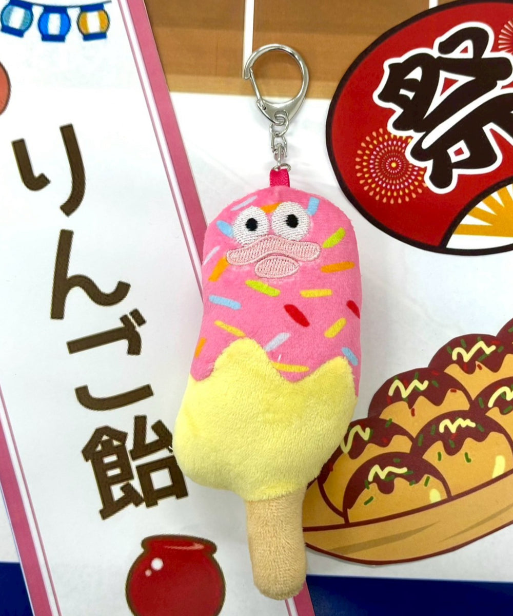 ピンク