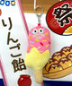 スイートチョコバナナモンスターぬいぐるみキーホルダー/ピンク