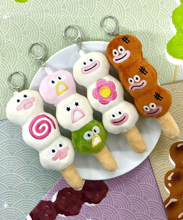 デリシャスだんごモンスターぬいぐるみキーホルダー