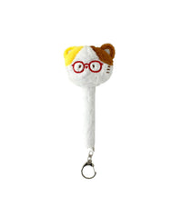 ミニトントンあにまる肩たたきぬいぐるみキーホルダー