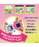 Tamagotchi Paradise Orange Tropics Premium SET