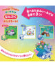 Tamagotchi Paradise Orange Tropics Premium SET