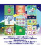 Tamagotchi Paradise White Glacier Premium SET