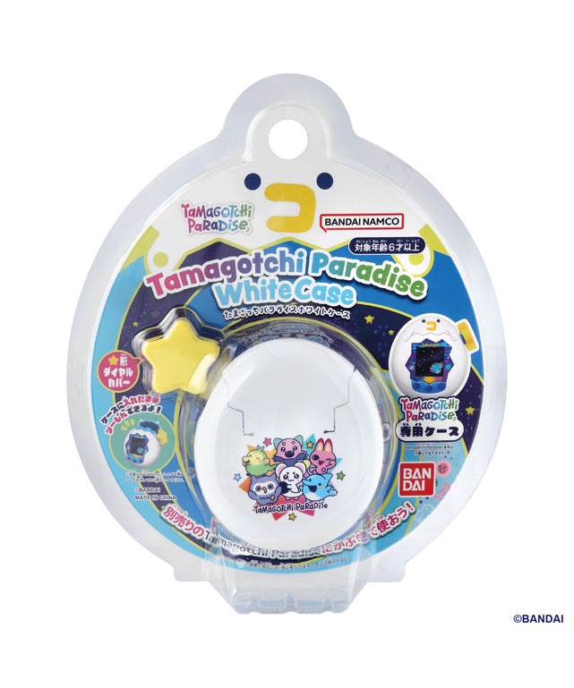 Tamagotchi Paradise カバーホワイト/柄1