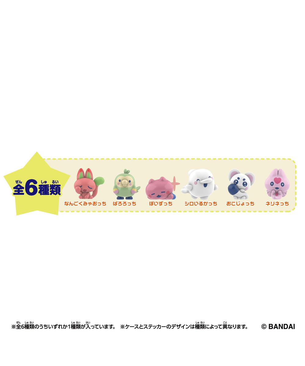Tamagotchi Paradise Collectibles Vol.2
