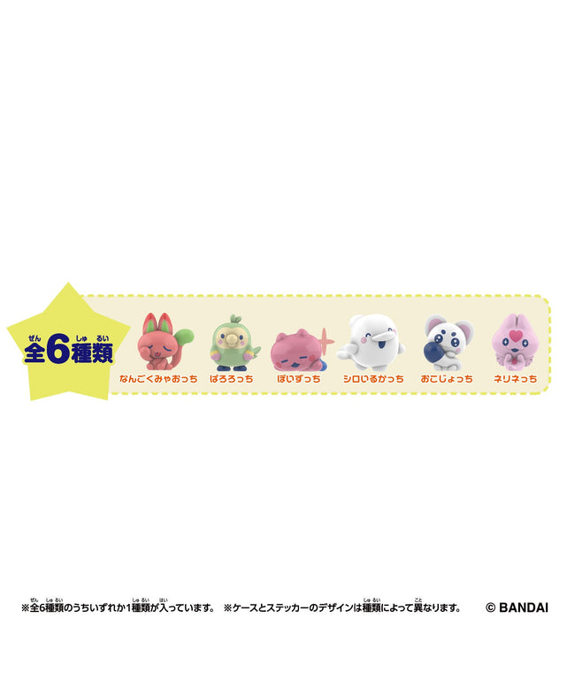 Tamagotchi Paradise Collectibles Vol.2