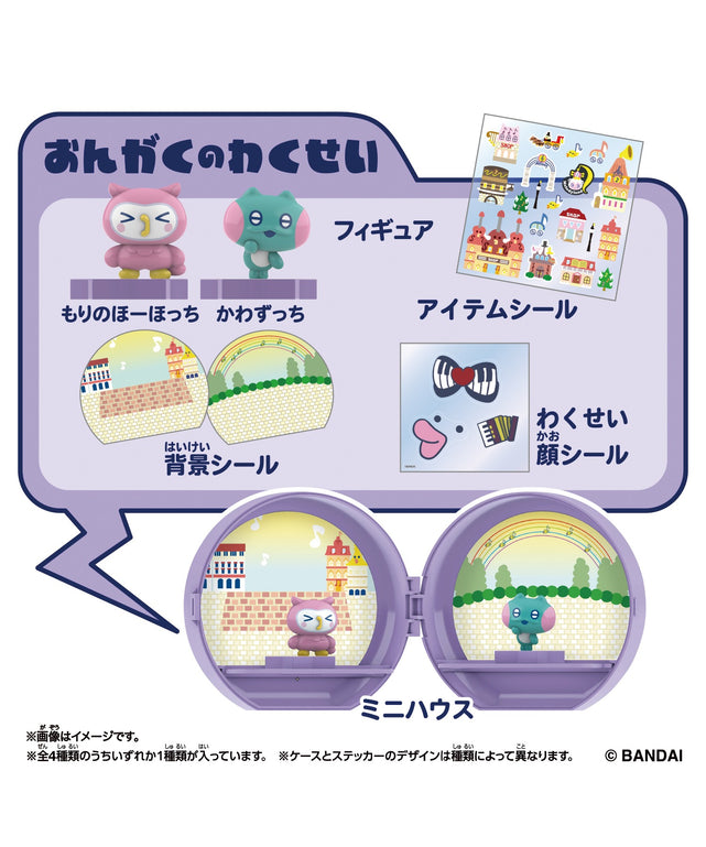 Tamagotchi Paradise Planet