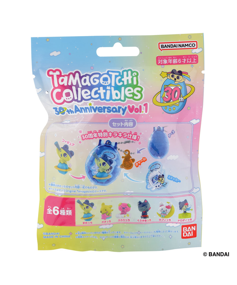 Tamagotchi Collectibles 30th Anniversary