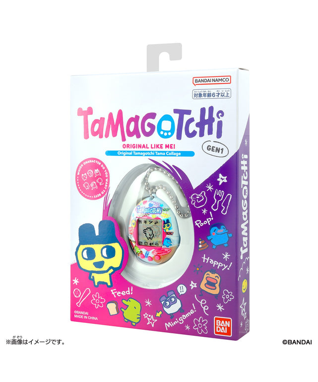 Original Tamagotchi Tama Collage