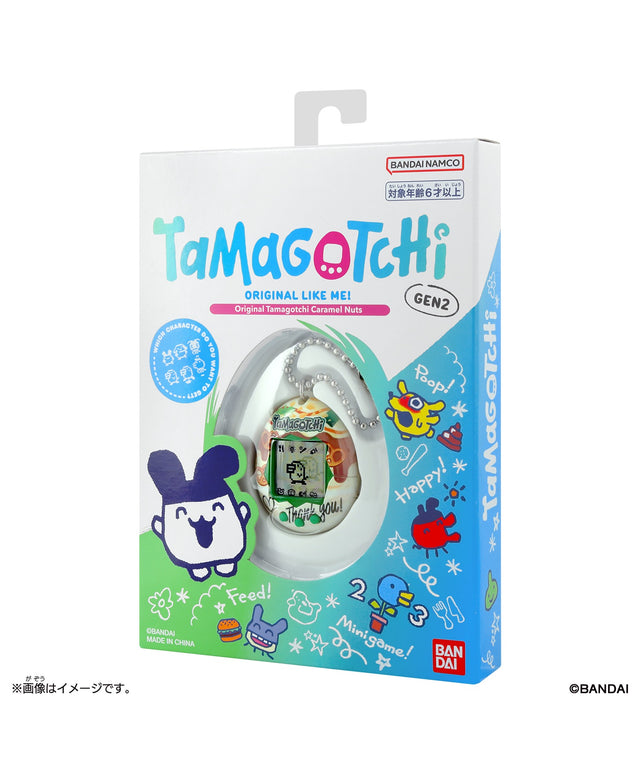Original Tamagotchi Caramel Nuts