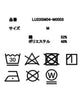 AIRFUNCTION T
