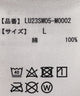 別注ARTIST　COLLECTION　BIGT