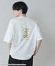 NYBG|別注グラフィックT/柄3 モデル：180cm L着用