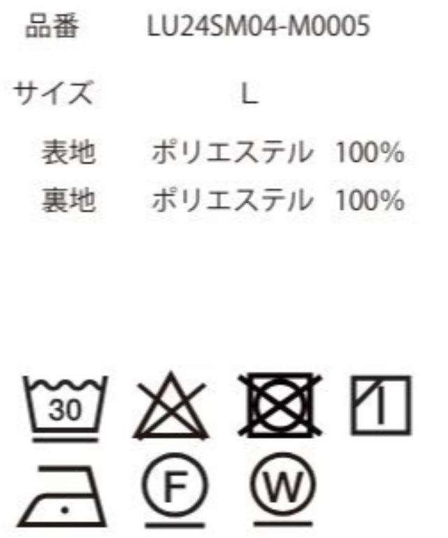 トロミBIGシャツ（S）