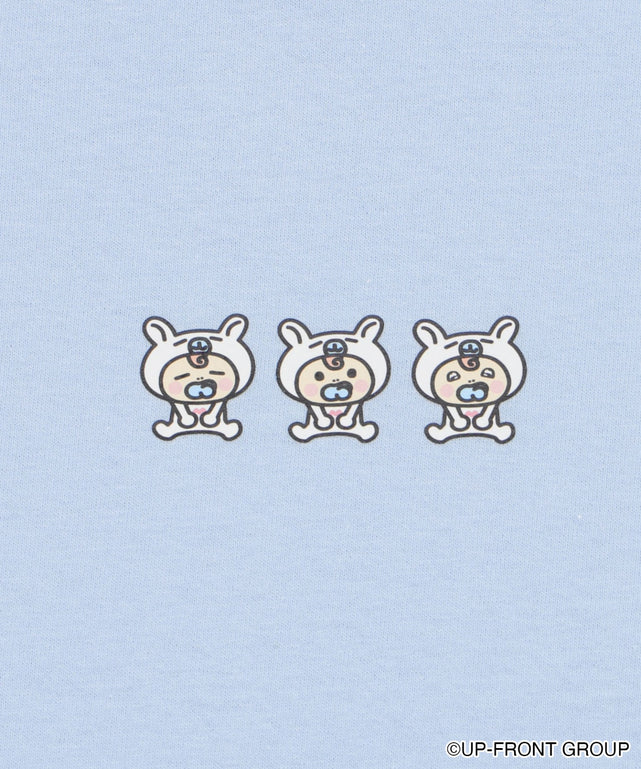 サックス