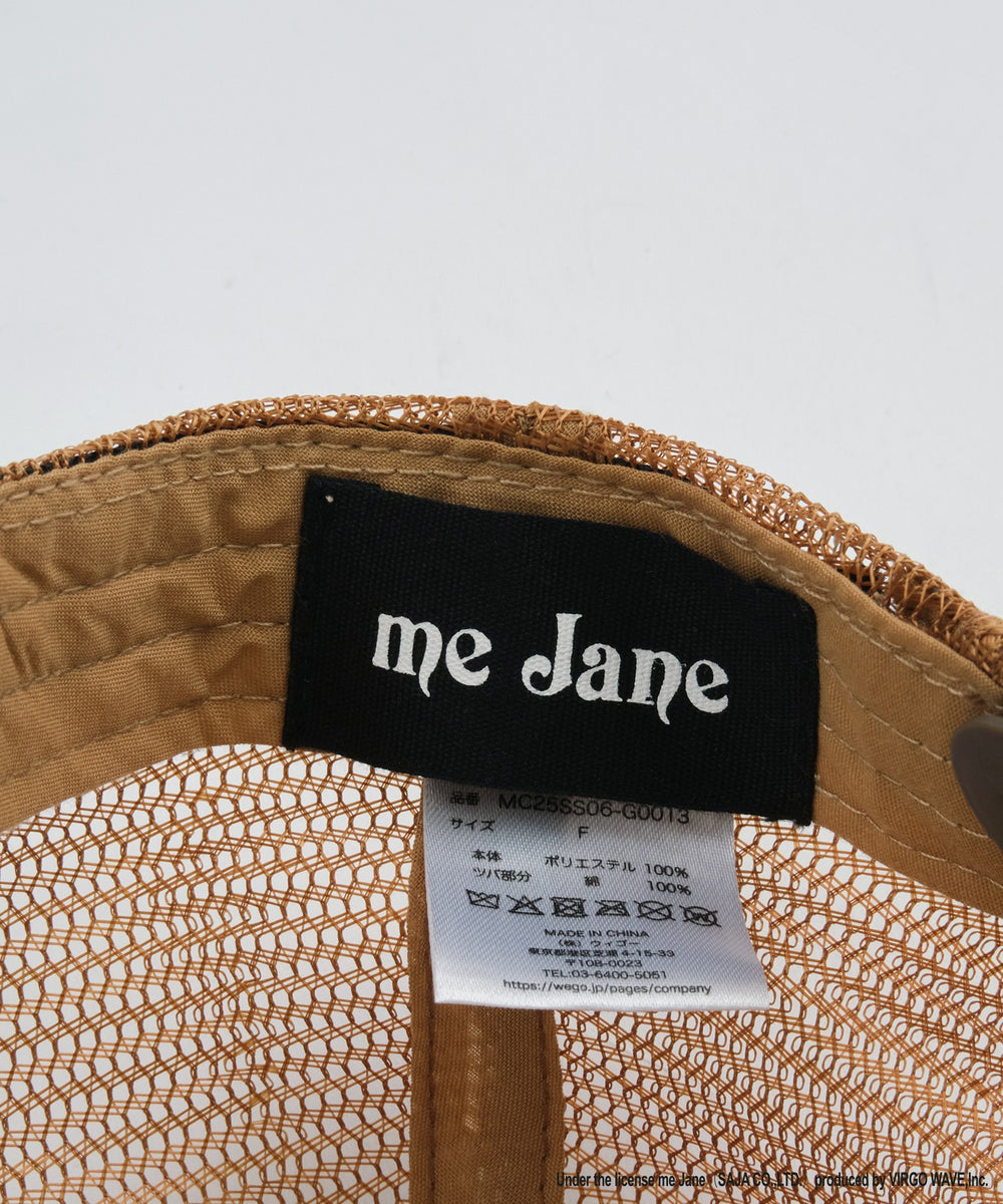 me　janeコラボメッシュキャップ