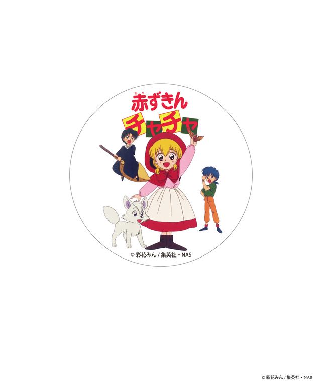 赤ずきんチャチャ×WEGOコラボコンパクトミラー/ホワイト