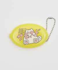 超！サモエドカフェ×WEGOコラボコインケース
