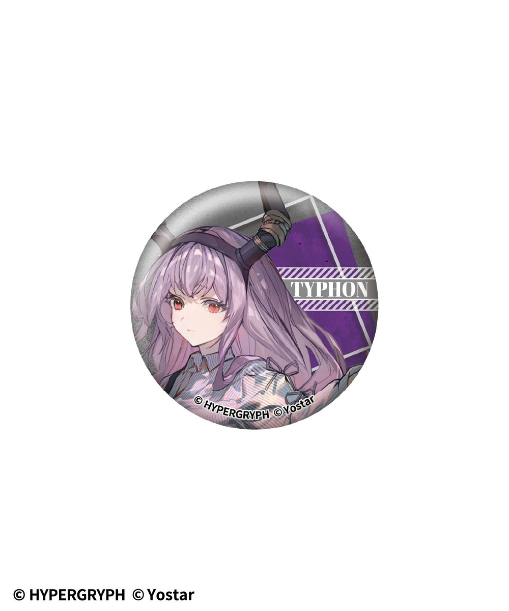 ティフォン
