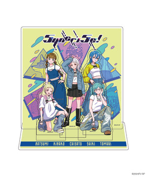 5yncri5e!（柄3）