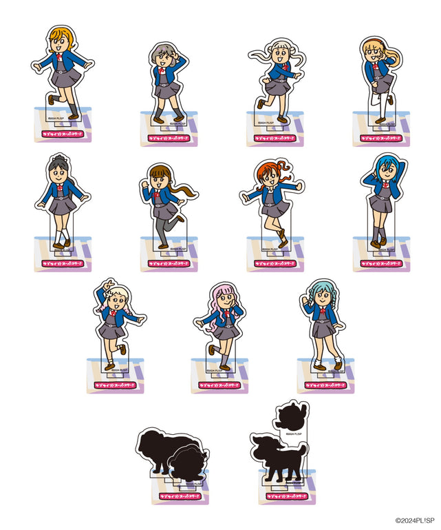 ラブライブ！スーパースター!!×TRGS　ランダムミニアクスタ/アソート