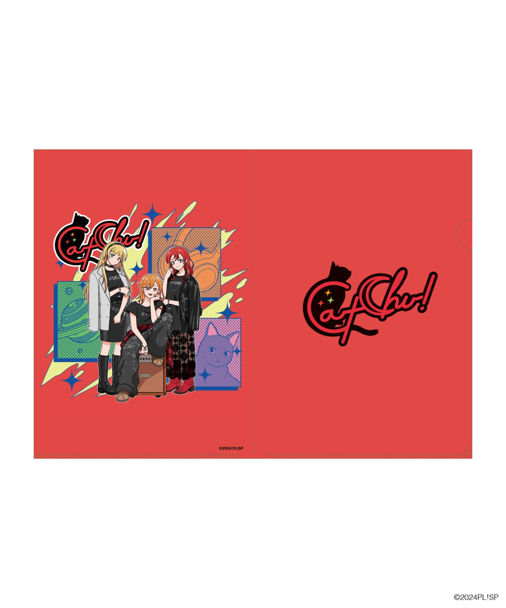 CatChu!（柄1）
