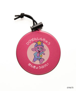 ポッピーくん