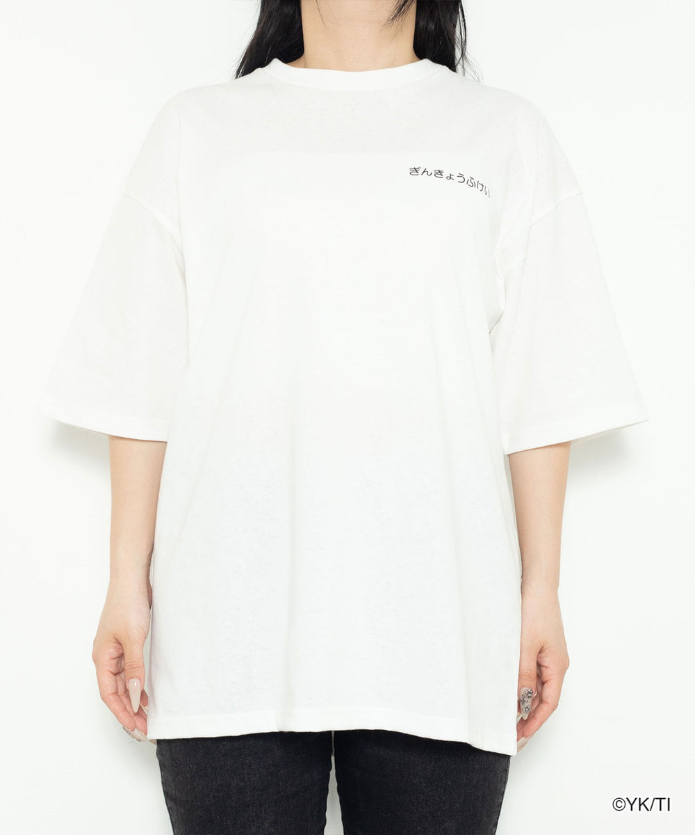 ホワイト モデル:157cm F着用