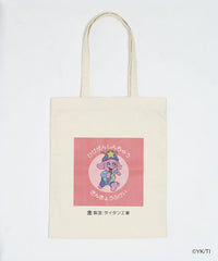 銀河特急 ミルキー☆サブウェイ×WEGO　日々前進中トート