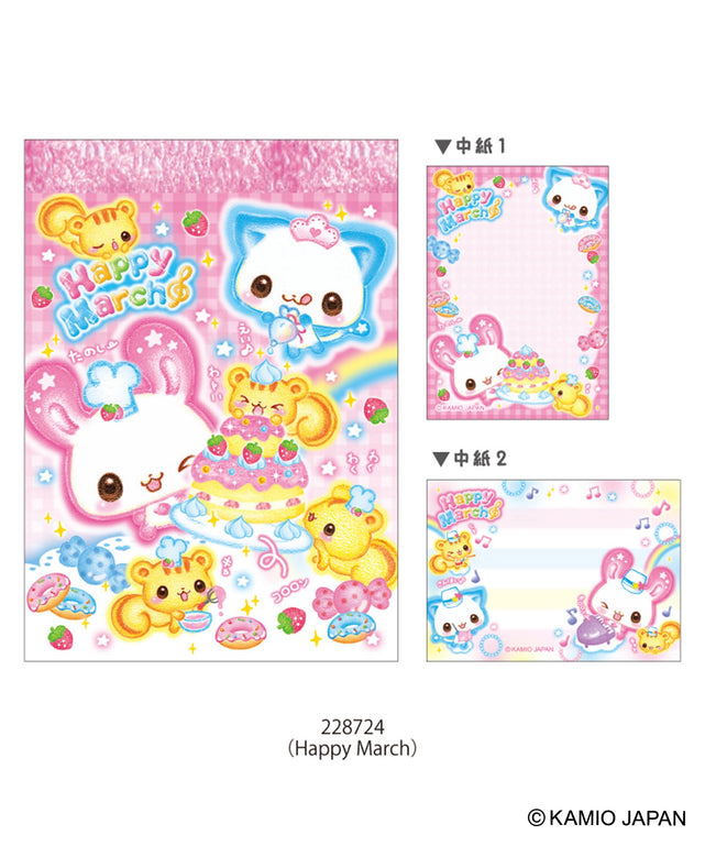 柄2(HappyMarch)