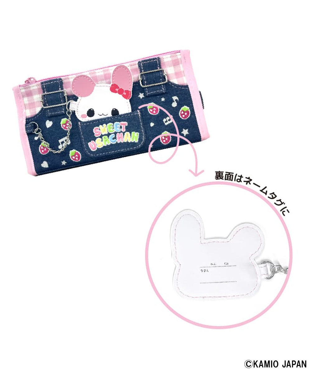 カミオジャパンWファスナーペンケース