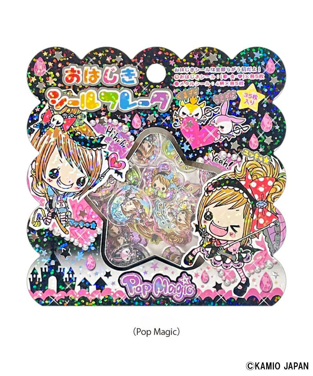 POP　MAGIC（柄3）