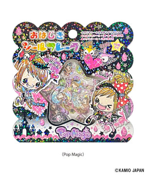 POP　MAGIC（柄3）