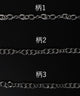 Mデザインチェーンブレス