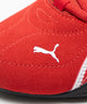 PUMAキャッチSD