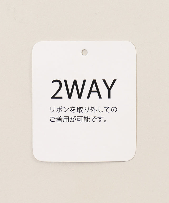 2WAYリボンミニスカート