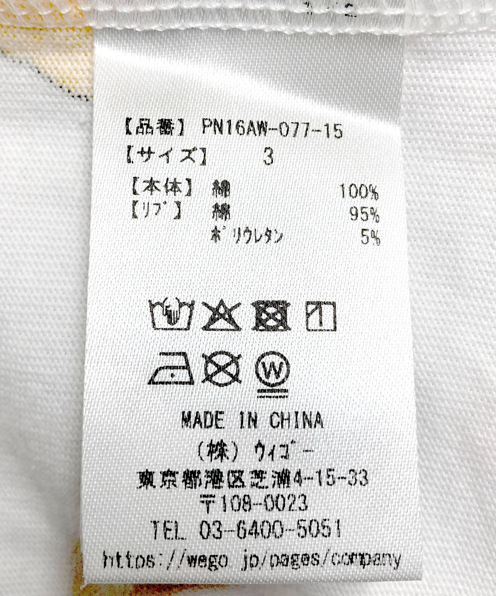 【新サイズ】フード総柄Tシャツ