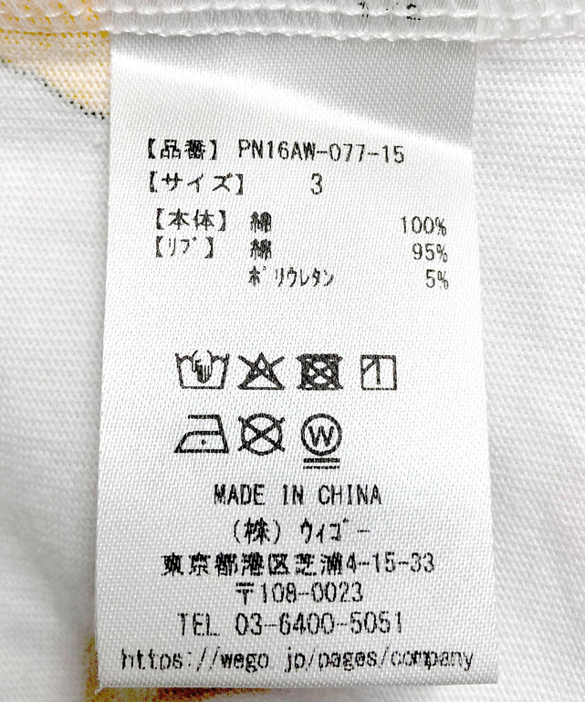 【新サイズ】フード総柄Tシャツ