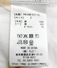 【新サイズ】フード総柄Tシャツ