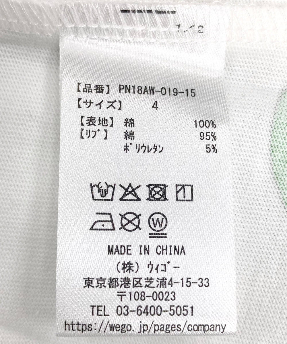 【新サイズ】フード総柄Tシャツ