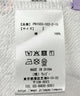【新サイズ】NAOMIチャン総柄スウェットショートパンツ