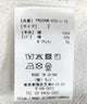 【新サイズ】フード総柄スウェット