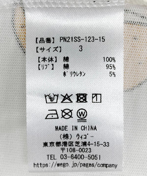 【新サイズ】祭り総柄Tシャツ
