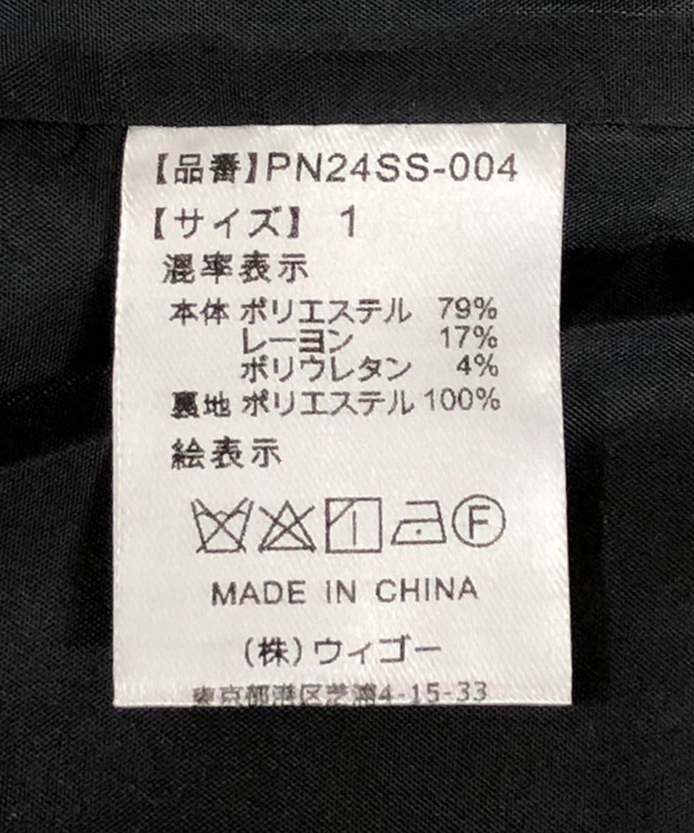 ショートテーラードジャケット