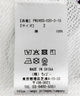 【新サイズ】フード総柄スウェットショートパンツ