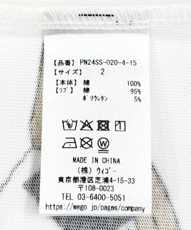 【新サイズ】フード総柄Tシャツ