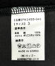 ナンバリングユニフォームTシャツ